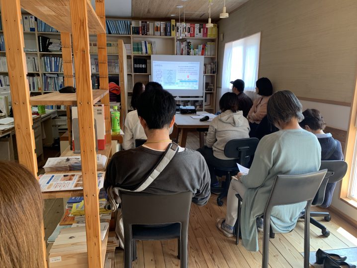 資金計画の勉強会20190421の画像